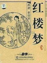 日韩砖码砖专一2023免费